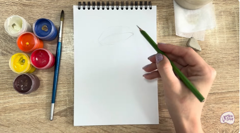 Рисуем Жёлчный гриб