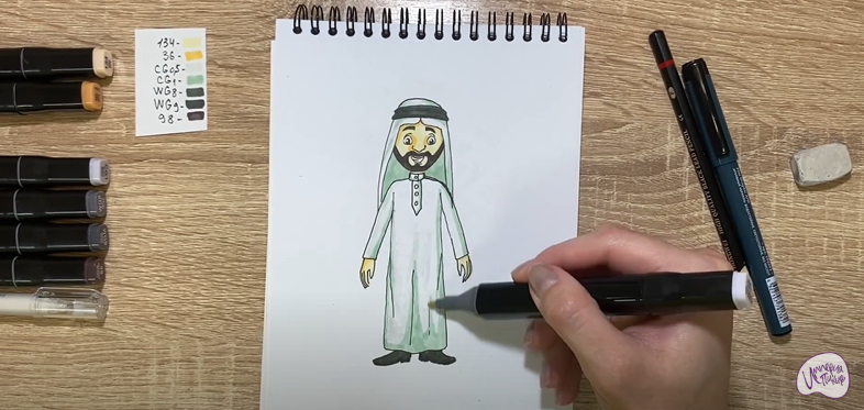 Рисуем Араб