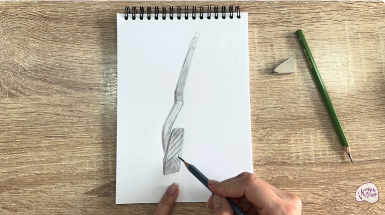 Рисуем Педаль газа