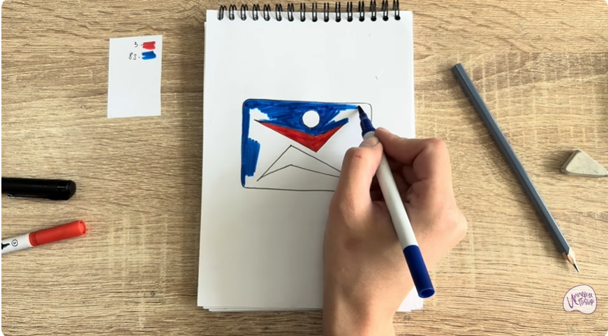 Рисуем Лого Спортмастер