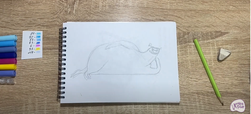 Рисуем Водяной из "Кощей. Начало"