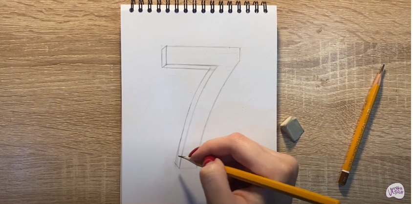Рисуем Цифра семь