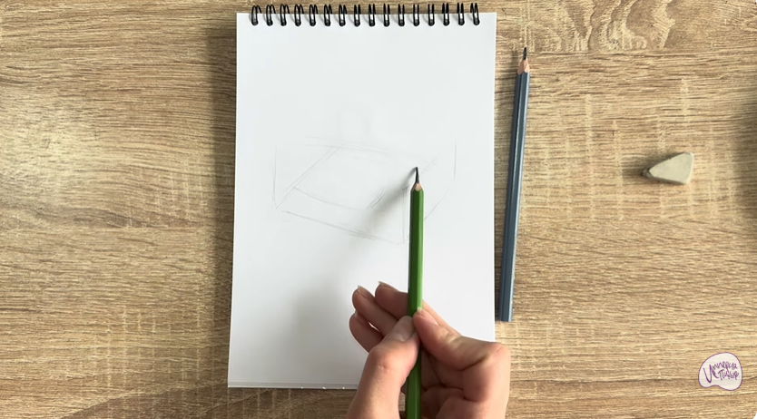 Рисуем Лежанка для кошки