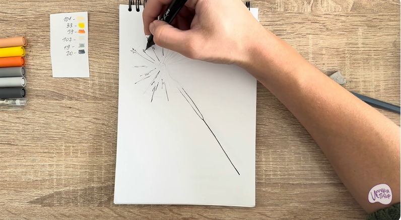 Рисуем Бенгальский огонь