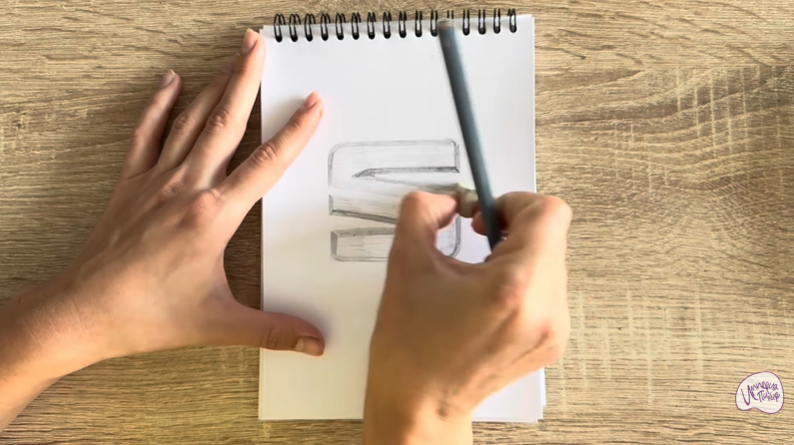 Рисуем Лого SEAT