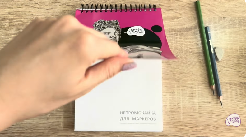 Рисуем Газовый баллон