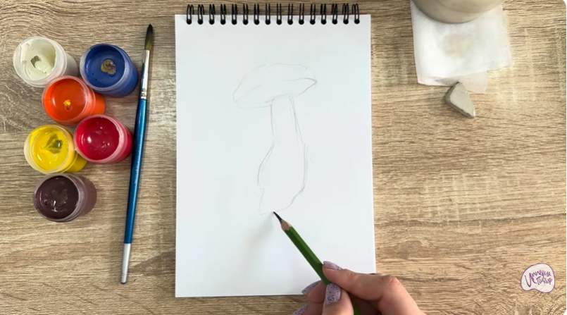 Рисуем Жёлчный гриб