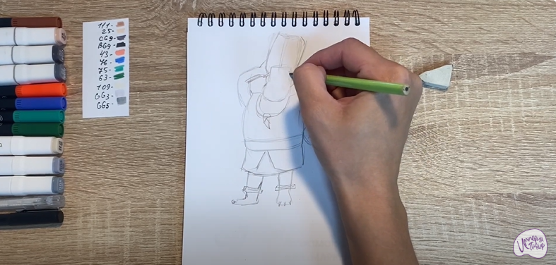 Рисуем Утёс из мультфильма "Маракуда"