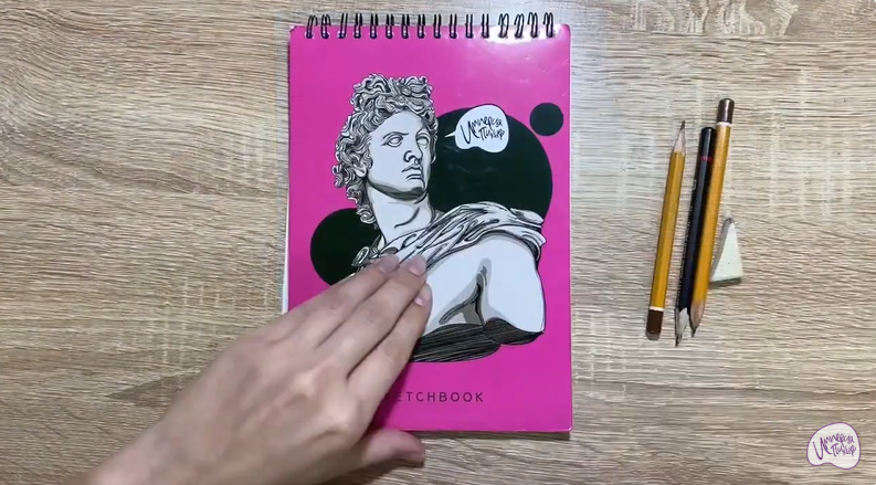 Рисуем Шейкер