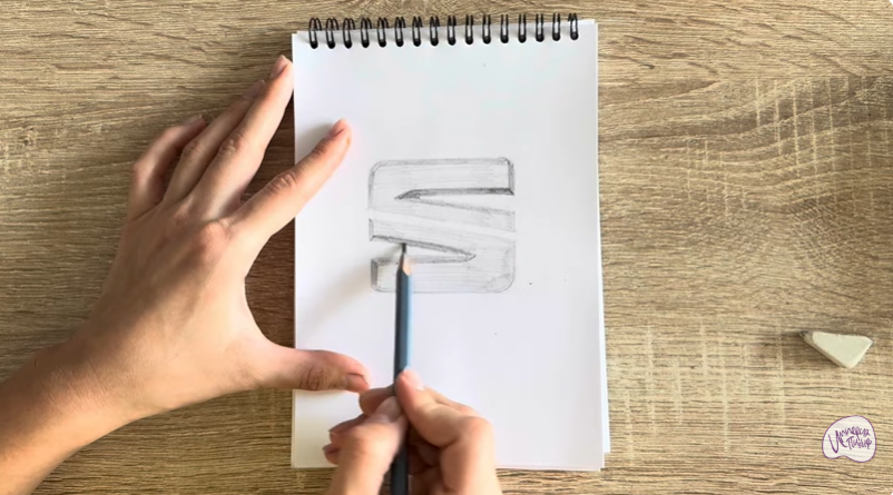 Рисуем Лого SEAT