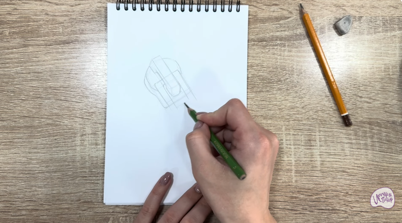 Рисуем Бегунок