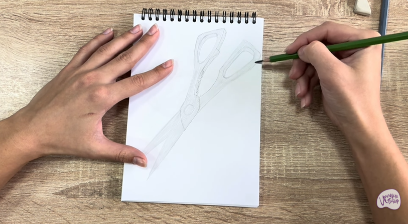 Рисуем Кухонные ножницы