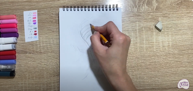 Рисуем Мася из "Фиксиков"