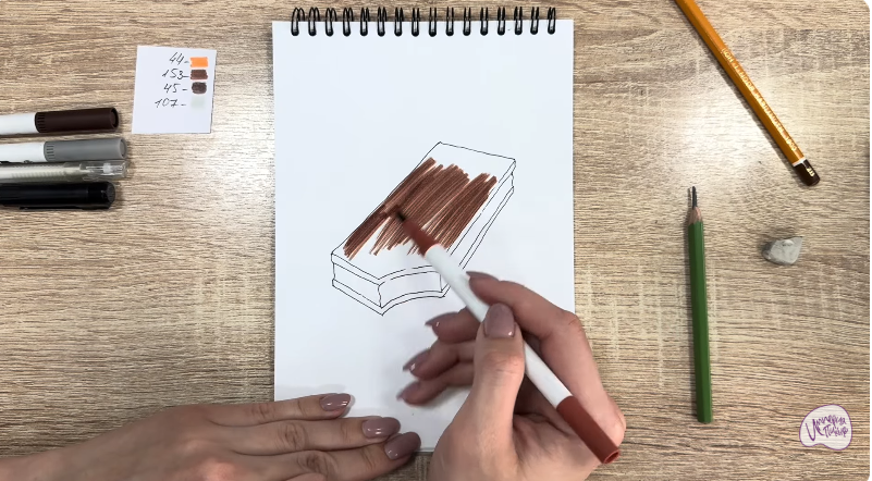 Рисуем Молочный ломтик