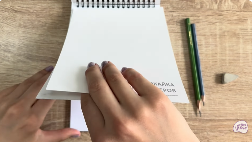 Рисуем Ориентальная кошка