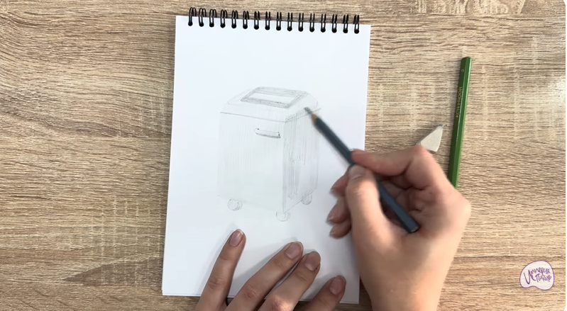 Рисуем Уничтожитель бумаги