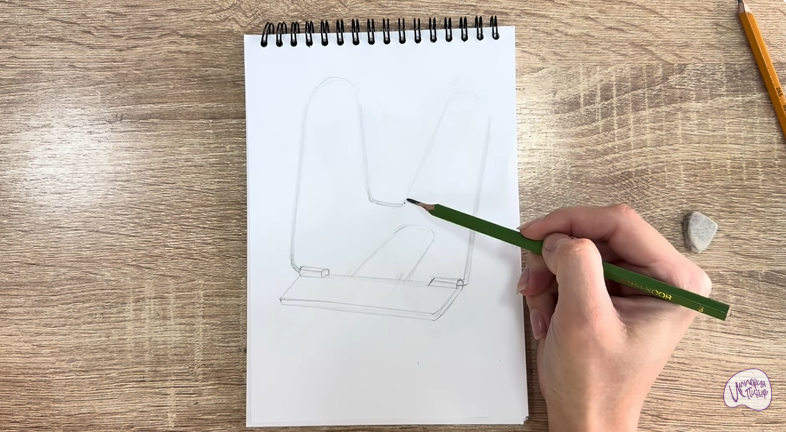 Рисуем Подставка для книг