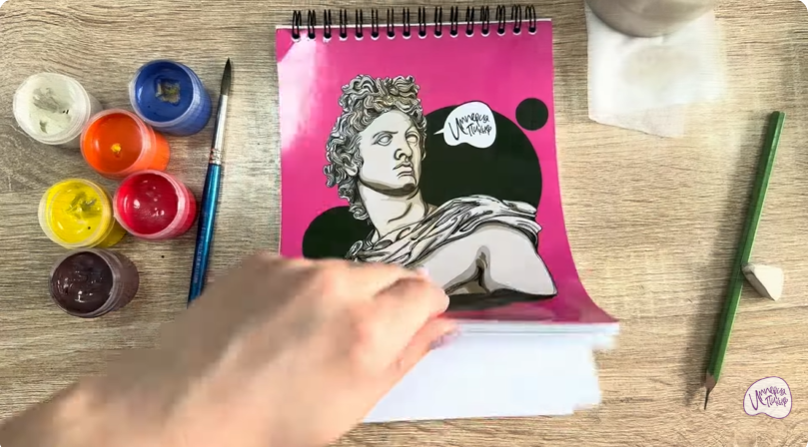 Рисуем Жёлчный гриб