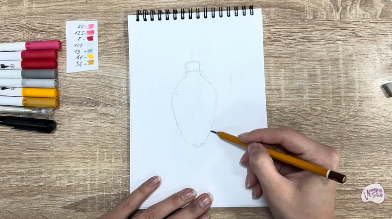 Рисуем Ёлочная игрушка