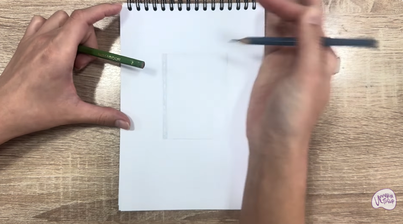 Рисуем Канцелярский файл