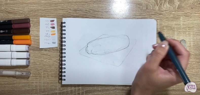 Рисуем Эклер