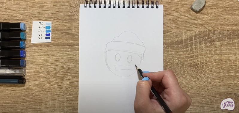 Рисуем Холод