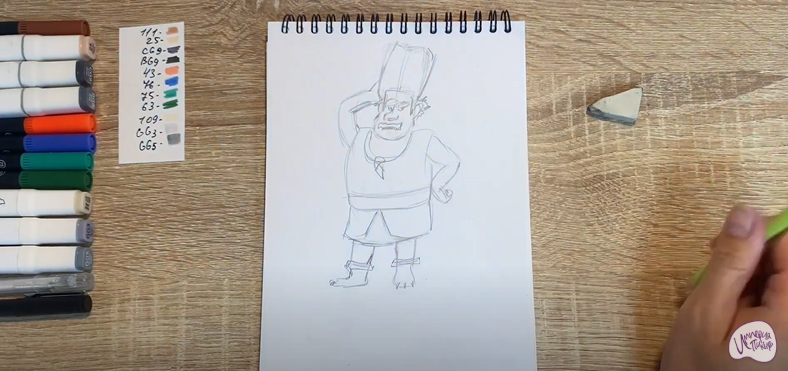 Рисуем Утёс из мультфильма "Маракуда"