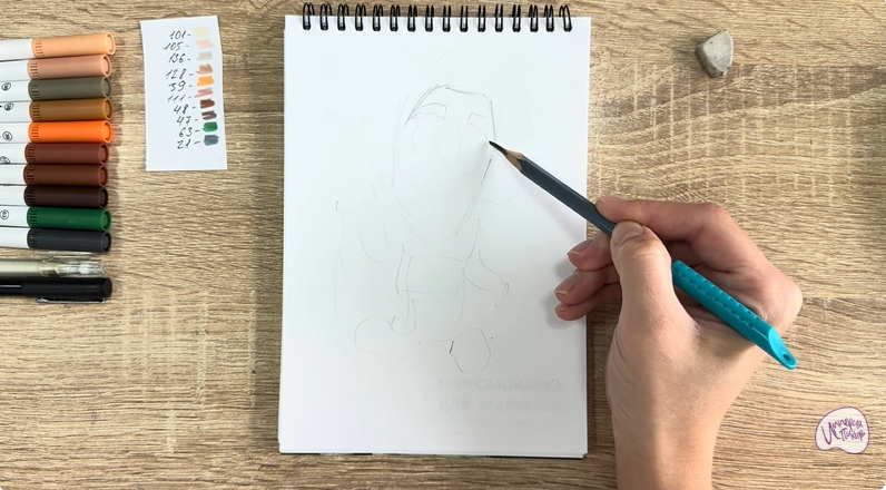 Рисуем Нафаня из фильма "Домовёнок Кузя"