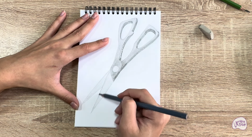 Рисуем Кухонные ножницы