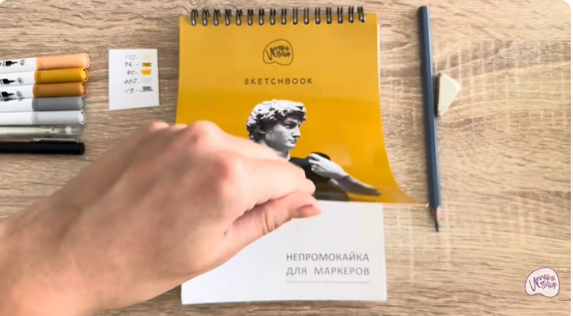 Рисуем Галеты