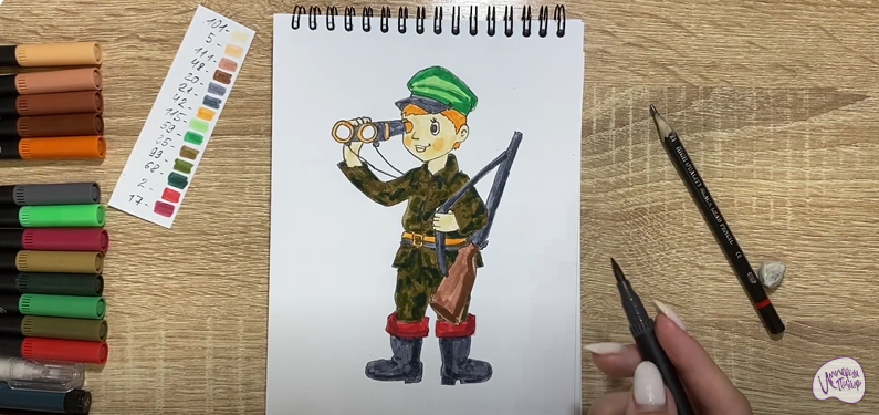 Рисуем Пограничник