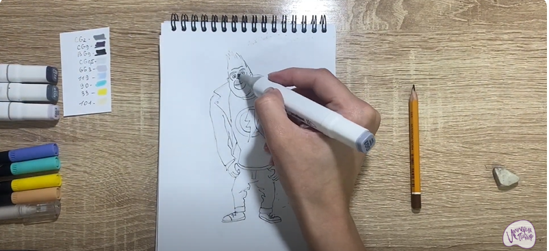 Рисуем Джинни из "Зверопой"