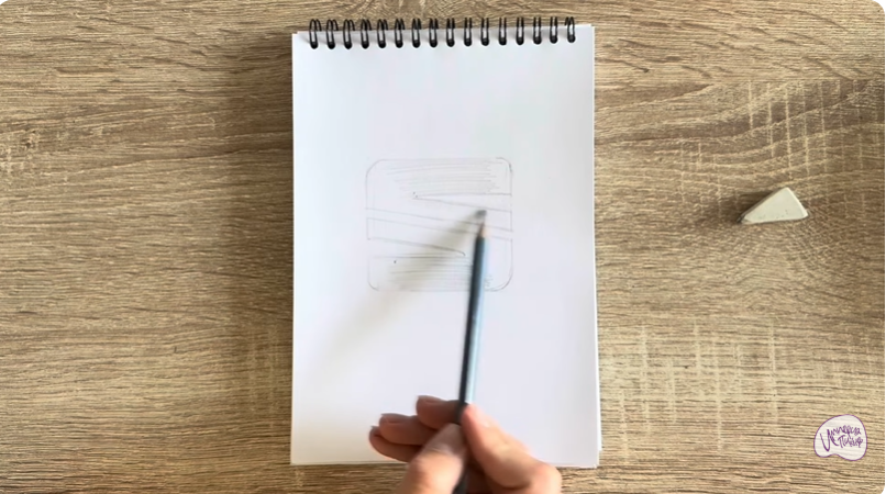 Рисуем Лого SEAT