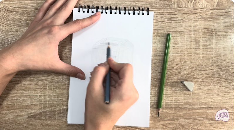 Рисуем Уничтожитель бумаги