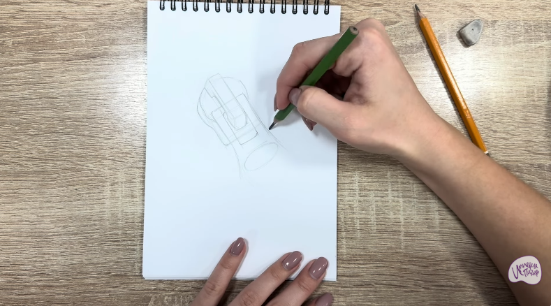 Рисуем Бегунок