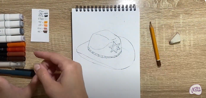 Рисуем Шляпа шерифа