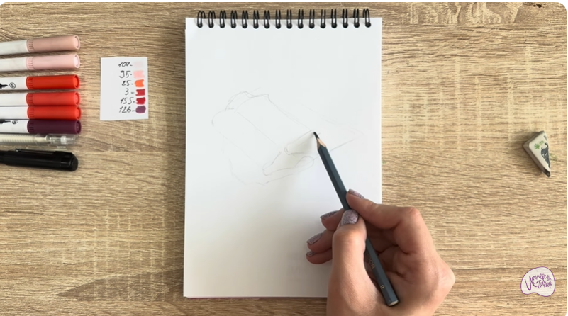 Рисуем Хамон