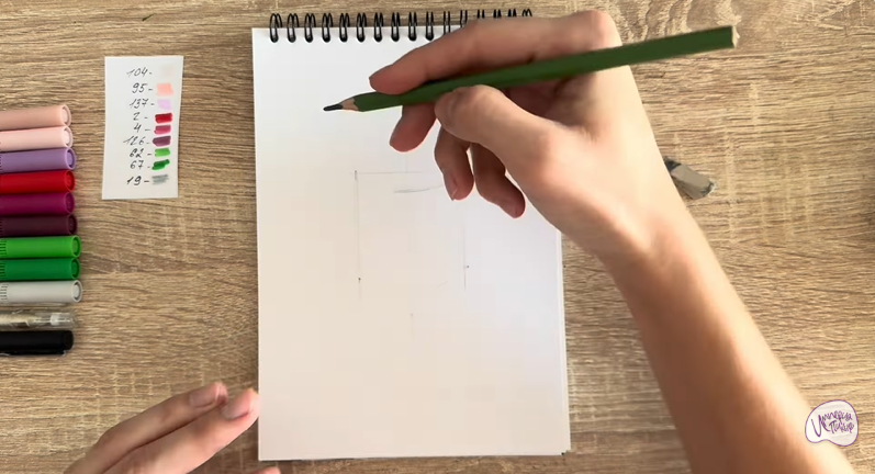 Рисуем Панна-кота