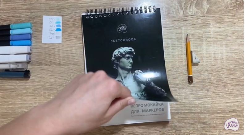 Рисуем Маска для плавания