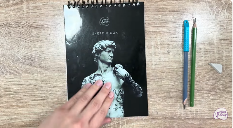 Рисуем Щипцы для сахара