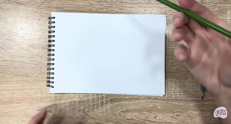 Рисуем Щипцы для льда