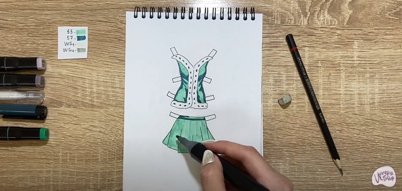 Рисуем Бумажная одежда
