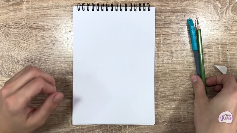 Рисуем Щипцы для сахара