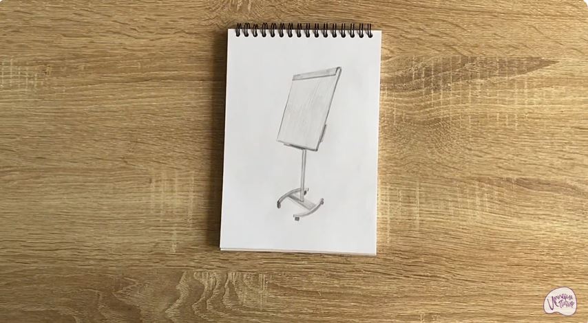 Рисуем Флипчарт