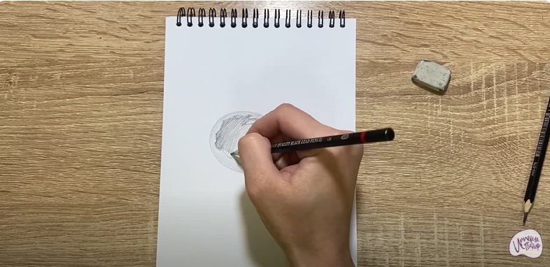 Рисуем Скорлупа