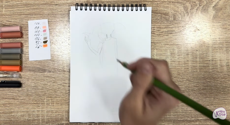 Рисуем Добби