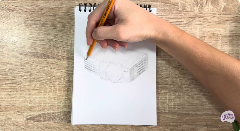 Рисуем Проектор