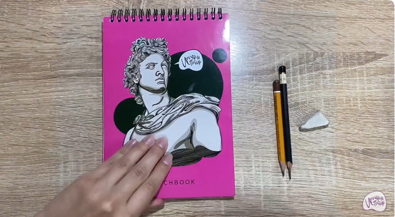 Рисуем Ролик гимнастический