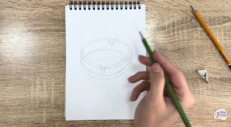 Рисуем Пепельница