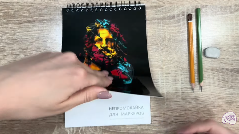 Рисуем Кот породы "Корат"